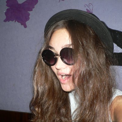 Любовь Счастливая