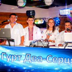 YUlik 2