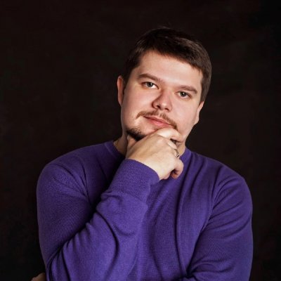 андрей