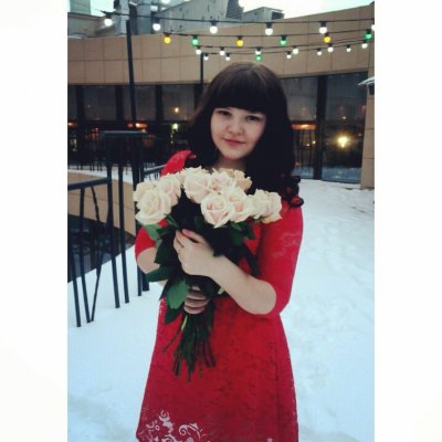 Кристина8925