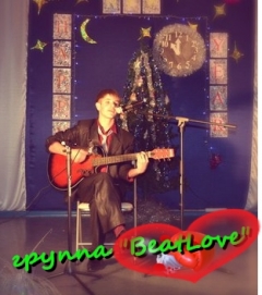 ekofanov